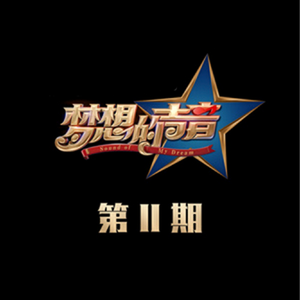 性做爰过程免费观看下载
