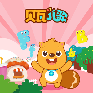 性做爰过程免费观看下载
