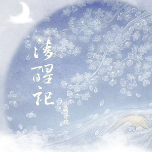 性做爰过程免费观看下载
