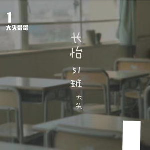 性做爰过程免费观看下载
