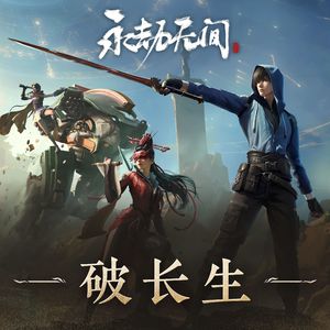 性做爰过程免费观看下载
