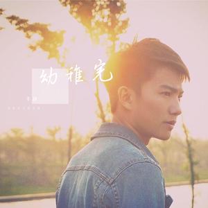 性做爰过程免费观看下载
