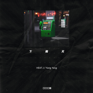 性做爰过程免费观看下载
