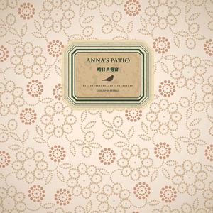 性做爰过程免费观看下载
