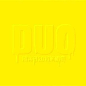 性做爰过程免费观看下载
