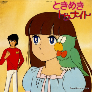 性做爰过程免费观看下载
