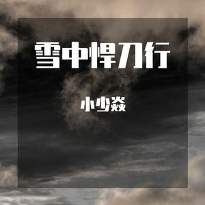 性做爰过程免费观看下载
