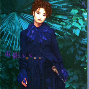 性做爰过程免费观看下载
