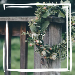 性做爰过程免费观看下载
