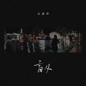 性做爰过程免费观看下载
