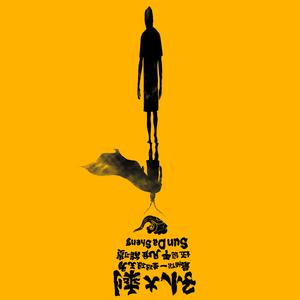 性做爰过程免费观看下载
