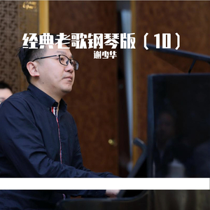 性做爰过程免费观看下载
