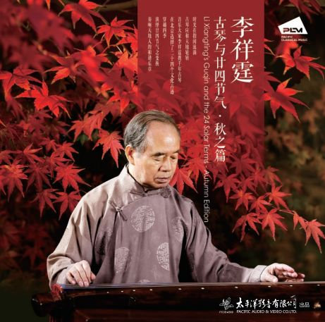 性做爰过程免费观看下载
